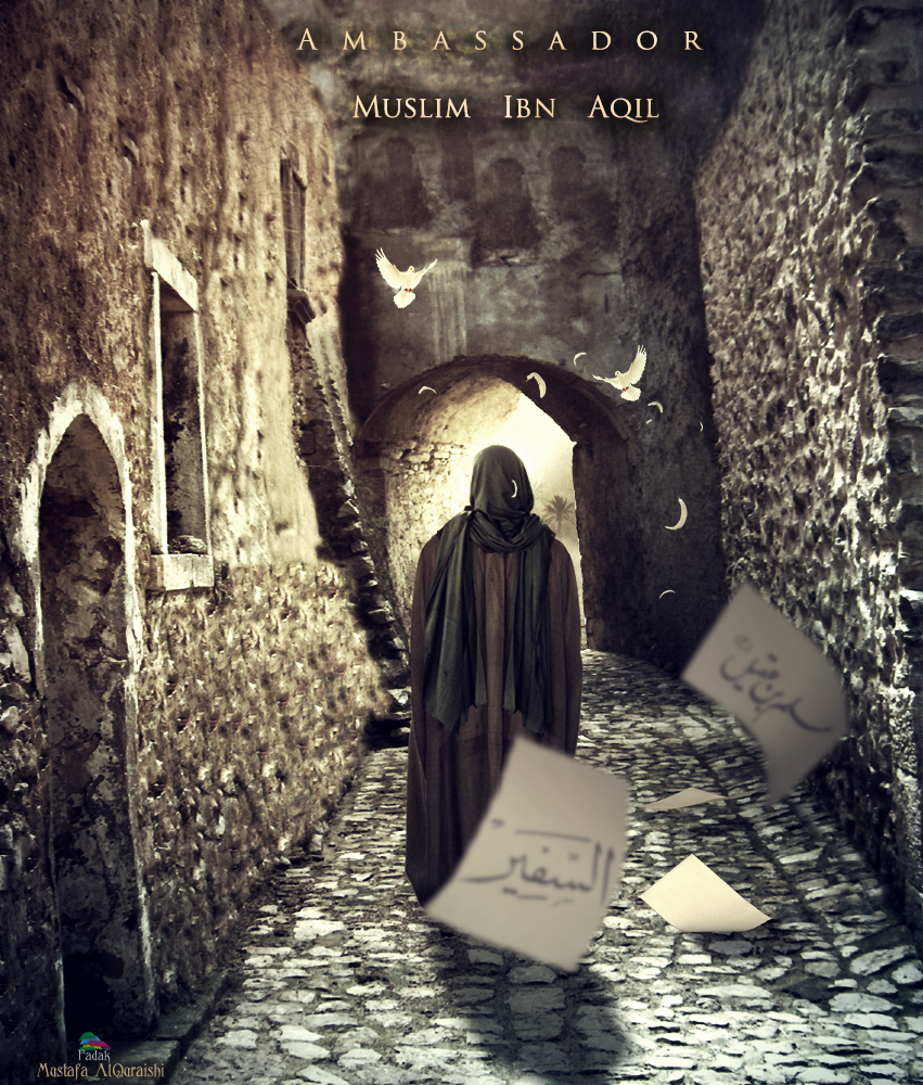 اضغط على الصورة لعرض أكبر.&nbsp;

الإسم:	a_m_b_a_s_s_a_d_o_r_by_mustafa20-d5ikmr9.jpg&nbsp;
مشاهدات:	1&nbsp;
الحجم:	911.5 كيلوبايت&nbsp;
الهوية:	852644