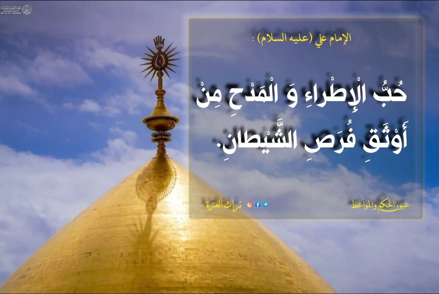 اضغط على الصورة لعرض أكبر.&nbsp;

الإسم:	351345123_786903636234726_5790498070897283233_n.jpg&nbsp;
مشاهدات:	324&nbsp;
الحجم:	193.5 كيلوبايت&nbsp;
الهوية:	978134