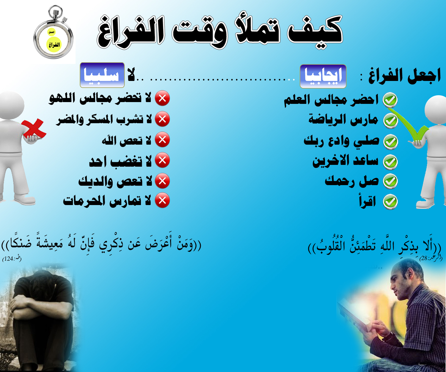 اضغط على الصورة لعرض أكبر.&nbsp;

الإسم:	2.jpg&nbsp;
مشاهدات:	1&nbsp;
الحجم:	804.0 كيلوبايت&nbsp;
الهوية:	853101