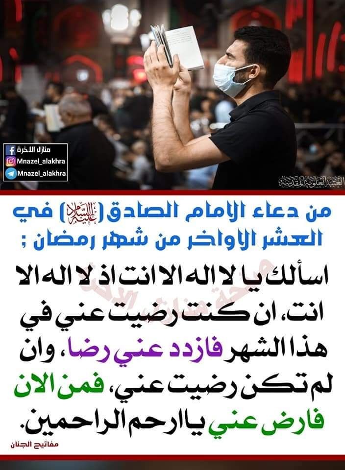 اضغط على الصورة لعرض أكبر.&nbsp;

الإسم:	photo_2022-04-27_11-08-37.jpg&nbsp;
مشاهدات:	1760&nbsp;
الحجم:	116.6 كيلوبايت&nbsp;
الهوية:	944697