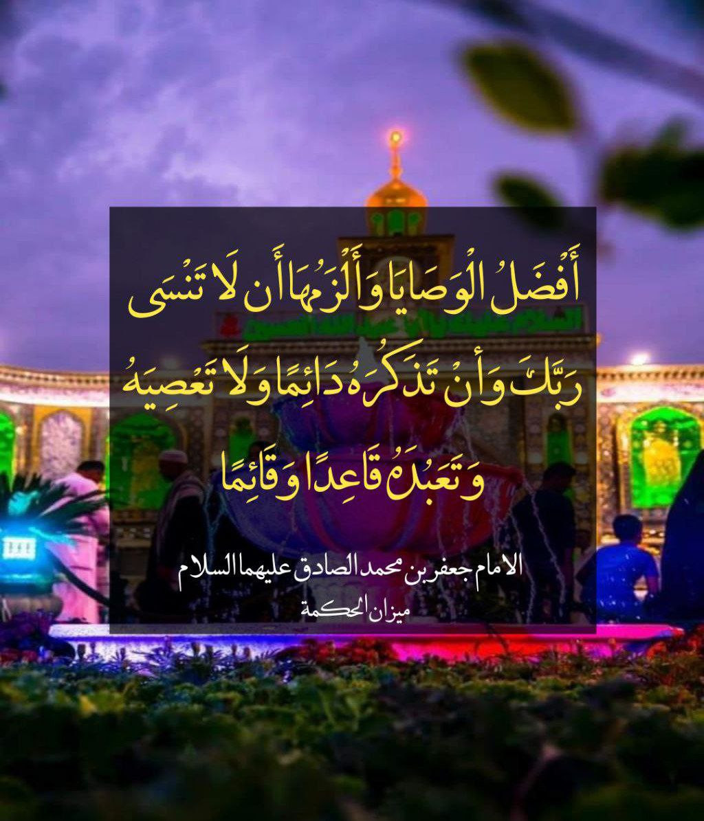 اضغط على الصورة لعرض أكبر.&nbsp;

الإسم:	photo_2023-01-28_14-10-05.jpg&nbsp;
مشاهدات:	304&nbsp;
الحجم:	258.0 كيلوبايت&nbsp;
الهوية:	965382