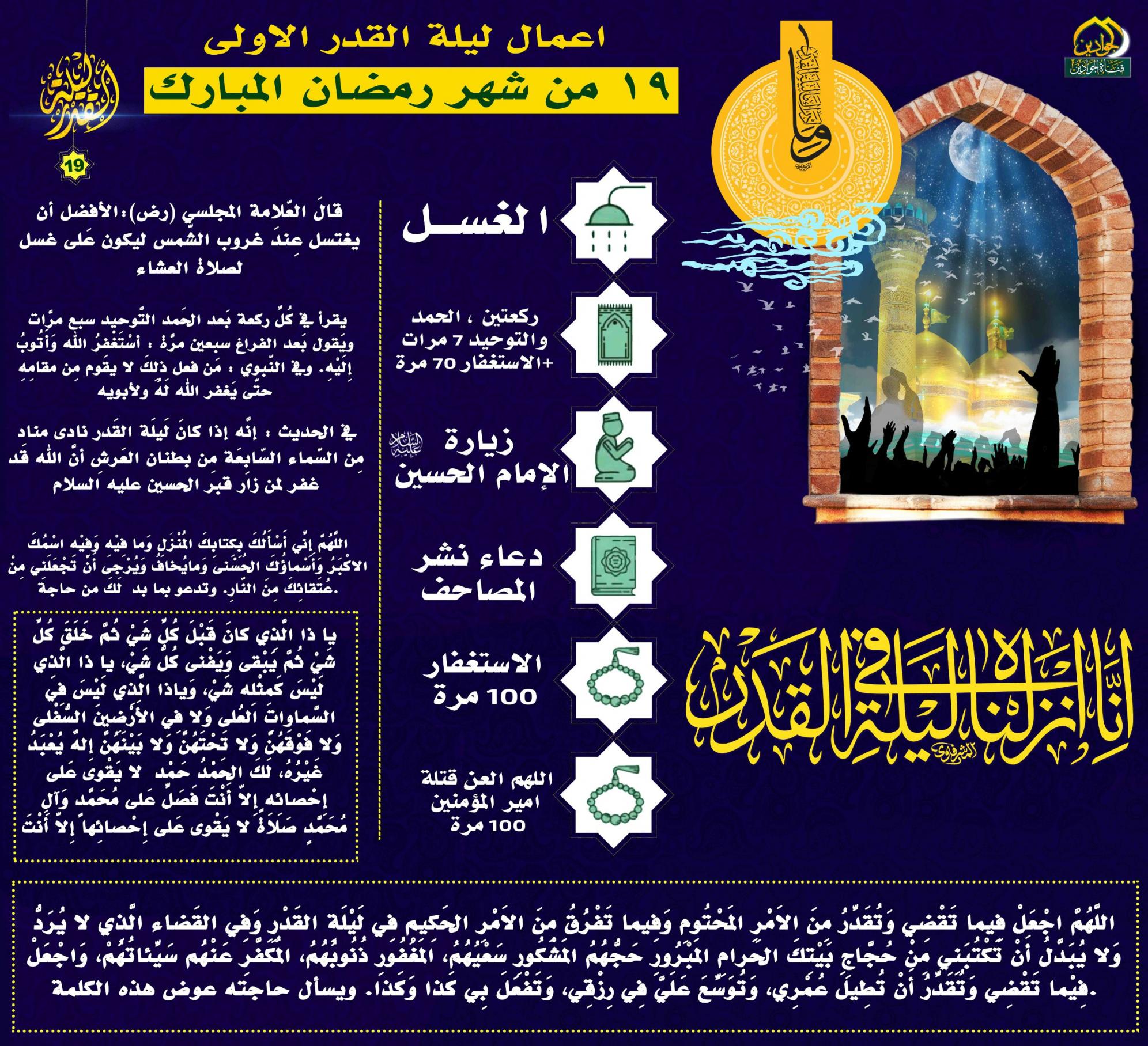 اضغط على الصورة لعرض أكبر.&nbsp;

الإسم:	EX1ZkM8XgAUMNkO.jpg&nbsp;
مشاهدات:	660&nbsp;
الحجم:	542.0 كيلوبايت&nbsp;
الهوية:	972836