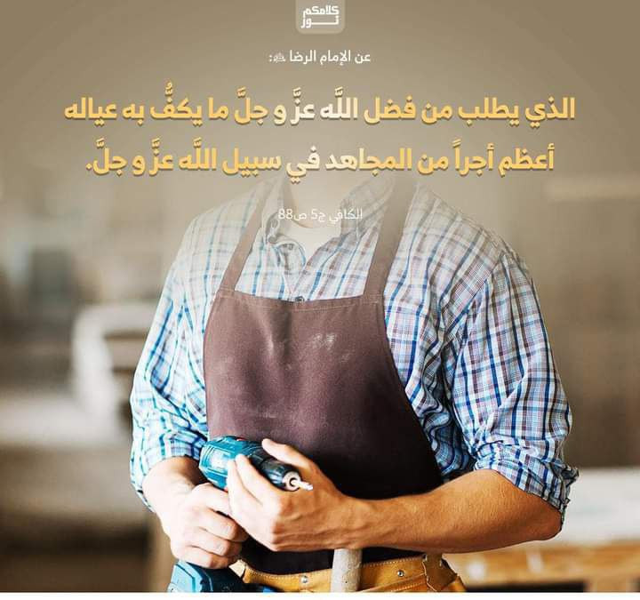 اضغط على الصورة لعرض أكبر.&nbsp;

الإسم:	photo_2023-06-12_14-01-44.jpg&nbsp;
مشاهدات:	498&nbsp;
الحجم:	101.0 كيلوبايت&nbsp;
الهوية:	977405