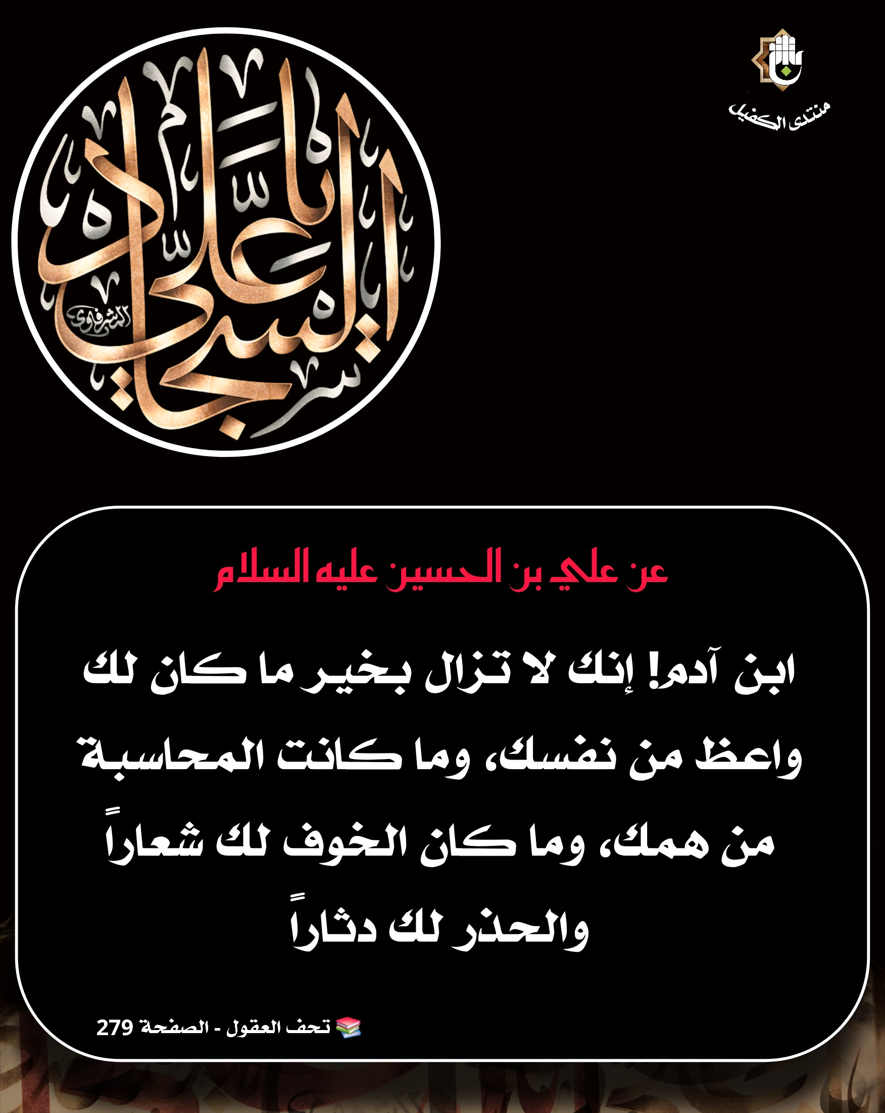 اضغط على الصورة لعرض أكبر.&nbsp;

الإسم:	&nbsp;
مشاهدات:	0&nbsp;
الحجم:	445.0 كيلوبايت&nbsp;
الهوية:	1046138