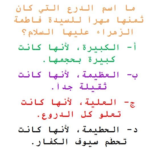 اضغط على الصورة لعرض أكبر.&nbsp;

الإسم:	6g.JPG&nbsp;
مشاهدات:	1454&nbsp;
الحجم:	50.1 كيلوبايت&nbsp;
الهوية:	891590