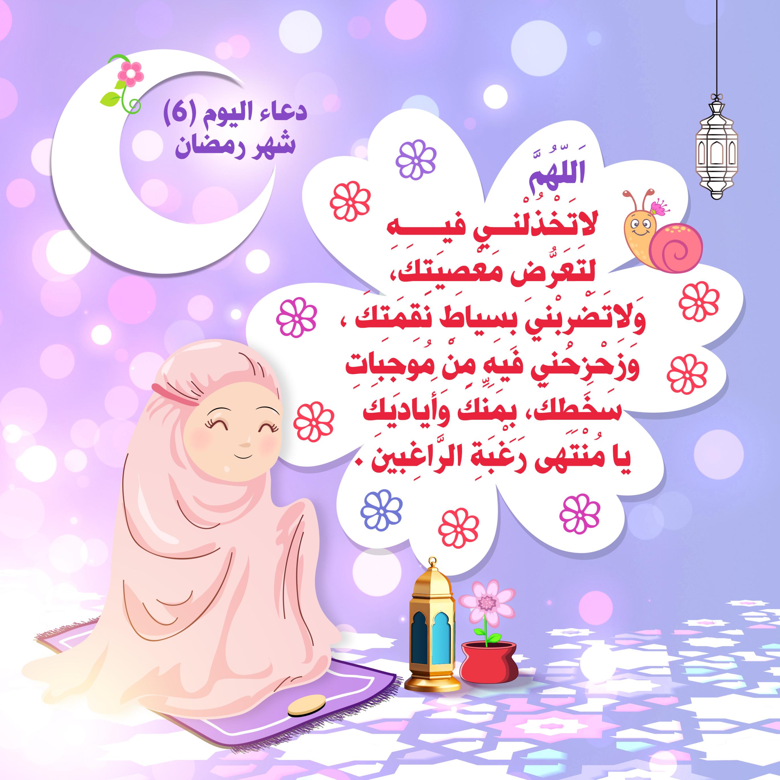 اضغط على الصورة لعرض أكبر.&nbsp;

الإسم:	&nbsp;
مشاهدات:	0&nbsp;
الحجم:	454.6 كيلوبايت&nbsp;
الهوية:	1036448