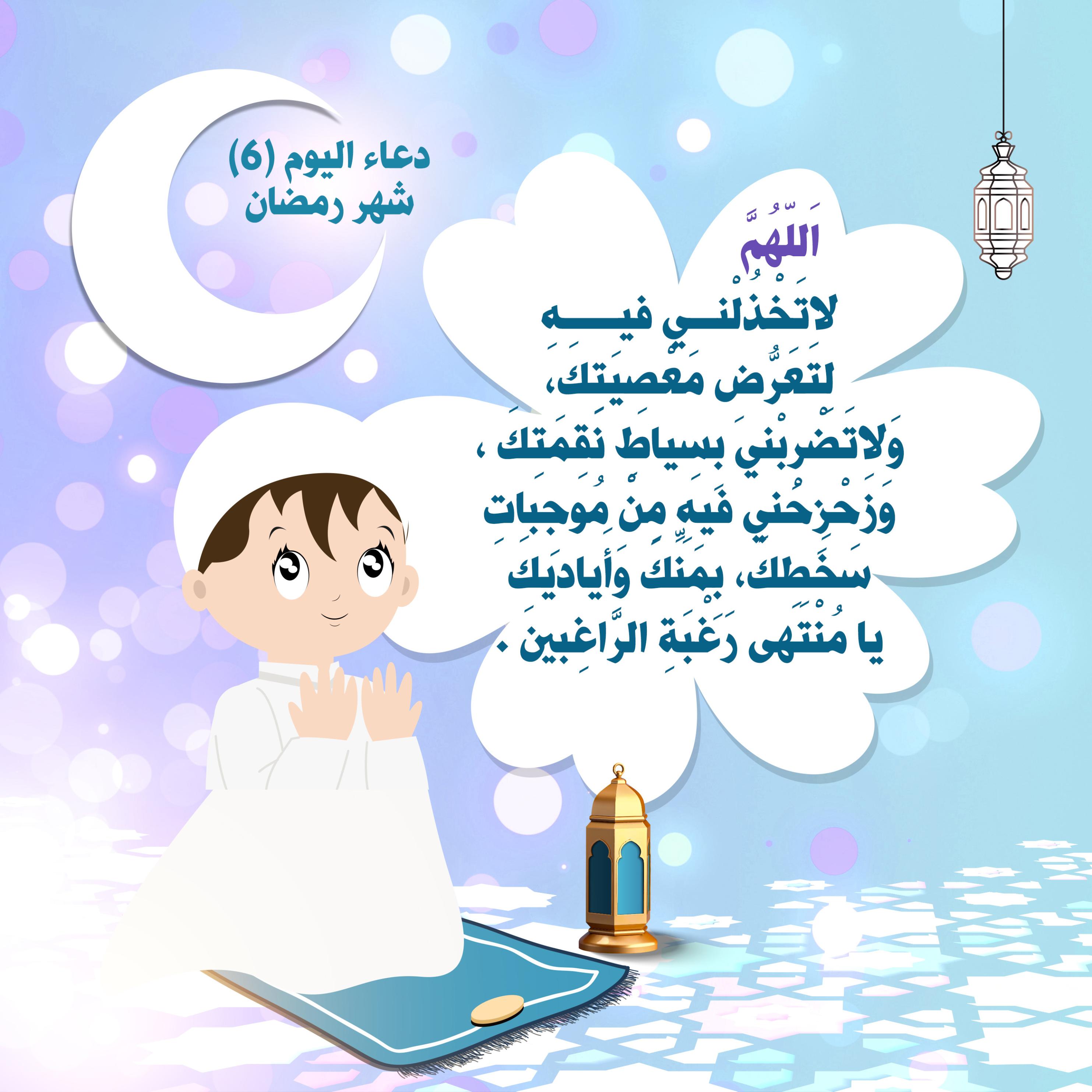 اضغط على الصورة لعرض أكبر.&nbsp;

الإسم:	&nbsp;
مشاهدات:	0&nbsp;
الحجم:	431.9 كيلوبايت&nbsp;
الهوية:	1036449