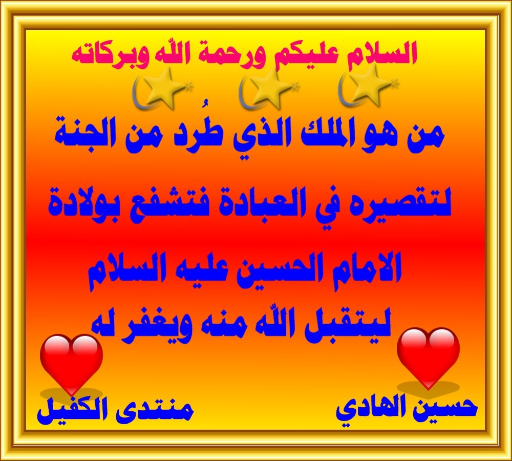 اضغط على الصورة لعرض أكبر.&nbsp;

الإسم:	PhoXo1.jpg&nbsp;
مشاهدات:	744&nbsp;
الحجم:	187.6 كيلوبايت&nbsp;
الهوية:	915927