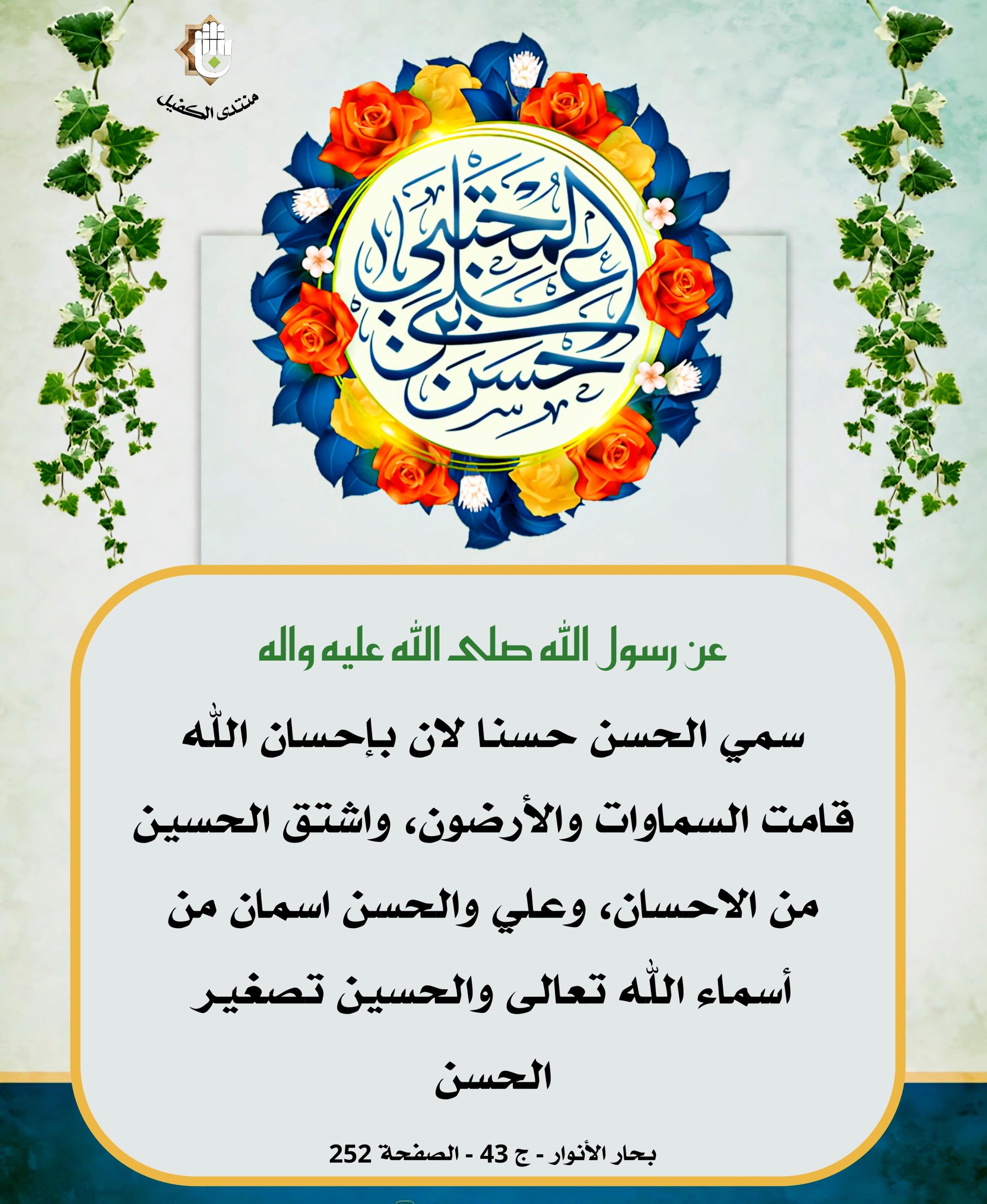 اضغط على الصورة لعرض أكبر.&nbsp;

الإسم:	&nbsp;
مشاهدات:	0&nbsp;
الحجم:	510.0 كيلوبايت&nbsp;
الهوية:	1037316
