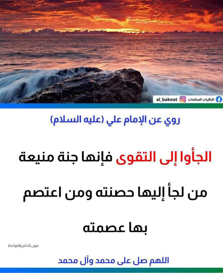 اضغط على الصورة لعرض أكبر.&nbsp;

الإسم:	photo_2023-01-28_14-09-39.jpg&nbsp;
مشاهدات:	325&nbsp;
الحجم:	134.5 كيلوبايت&nbsp;
الهوية:	965380