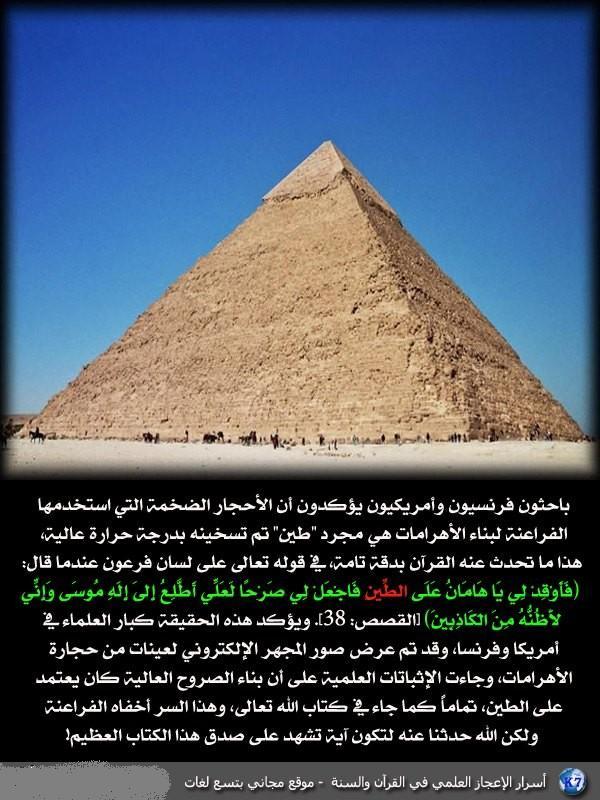اضغط على الصورة لعرض أكبر.&nbsp;

الإسم:	307853020ac5dee227c528b5f1793971.jpg&nbsp;
مشاهدات:	1&nbsp;
الحجم:	80.3 كيلوبايت&nbsp;
الهوية:	852872