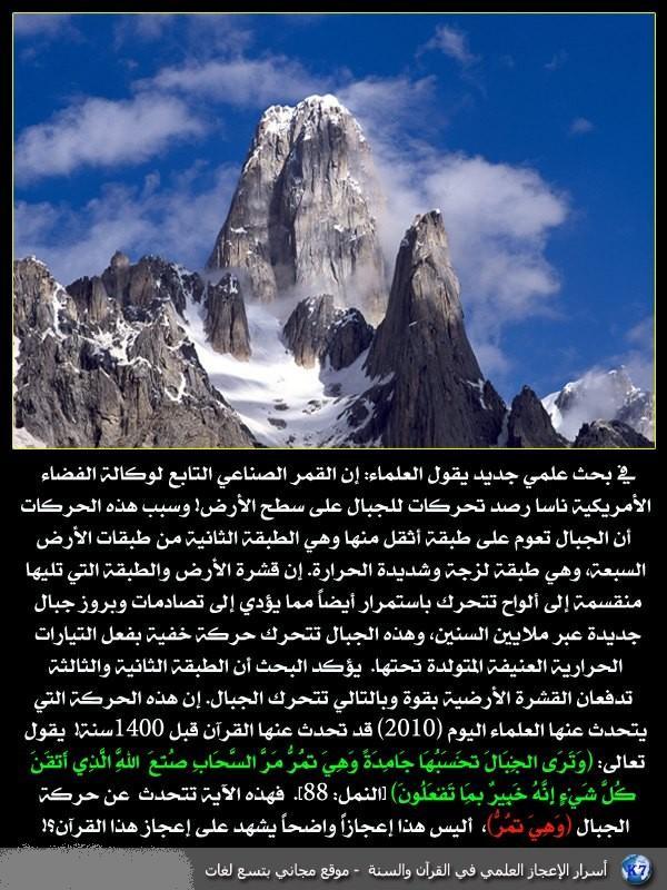 اضغط على الصورة لعرض أكبر.&nbsp;

الإسم:	c08f1a014b5f2aa24d393a524cb993dd.jpg&nbsp;
مشاهدات:	1&nbsp;
الحجم:	98.8 كيلوبايت&nbsp;
الهوية:	852874