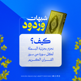 اضغط على الصورة لعرض أكبر.&nbsp;

الإسم:	image.png&nbsp;
مشاهدات:	25&nbsp;
الحجم:	127.7 كيلوبايت&nbsp;
الهوية:	1062943