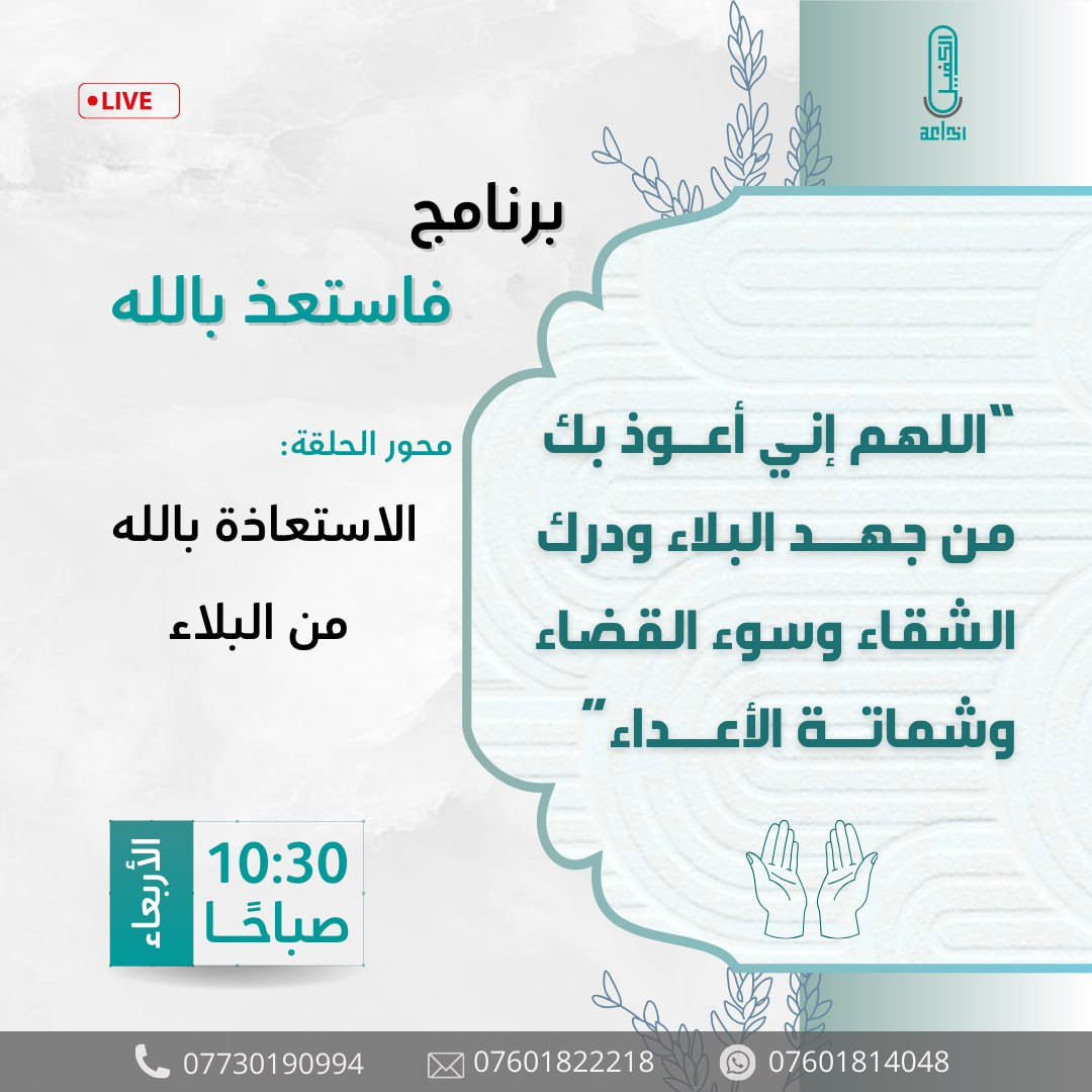 اضغط على الصورة لعرض أكبر.&nbsp;

الإسم:	photo_2025-04-15_12-52-22.jpg&nbsp;
مشاهدات:	45&nbsp;
الحجم:	172.9 كيلوبايت&nbsp;
الهوية:	1039401
