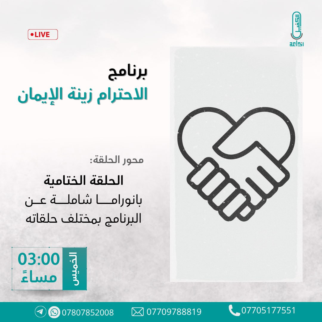 اضغط على الصورة لعرض أكبر.&nbsp;

الإسم:	photo_2025-06-25_14-25-42.jpg&nbsp;
مشاهدات:	34&nbsp;
الحجم:	146.7 كيلوبايت&nbsp;
الهوية:	1044407