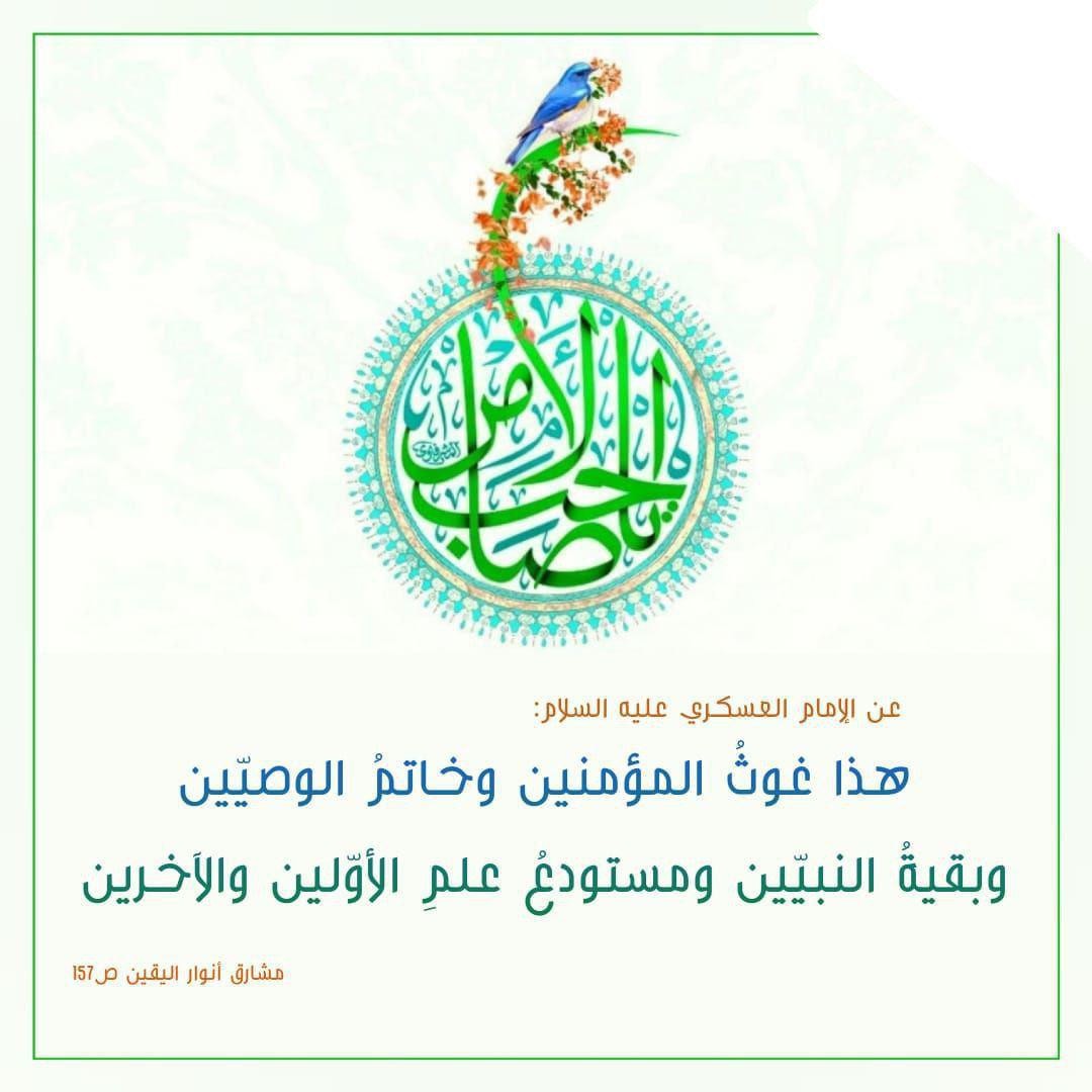 اضغط على الصورة لعرض أكبر.&nbsp;

الإسم:	photo_2021-10-16_06-57-11.jpg&nbsp;
مشاهدات:	320&nbsp;
الحجم:	119.5 كيلوبايت&nbsp;
الهوية:	927126
