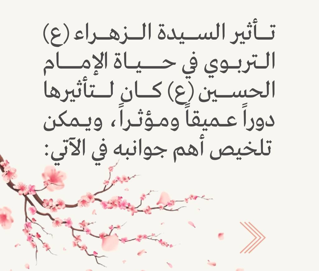 اضغط على الصورة لعرض أكبر.&nbsp;

الإسم:	IMG_20250429_225733_774_edit_280847351759749.jpg&nbsp;
مشاهدات:	52&nbsp;
الحجم:	115.7 كيلوبايت&nbsp;
الهوية:	1040584