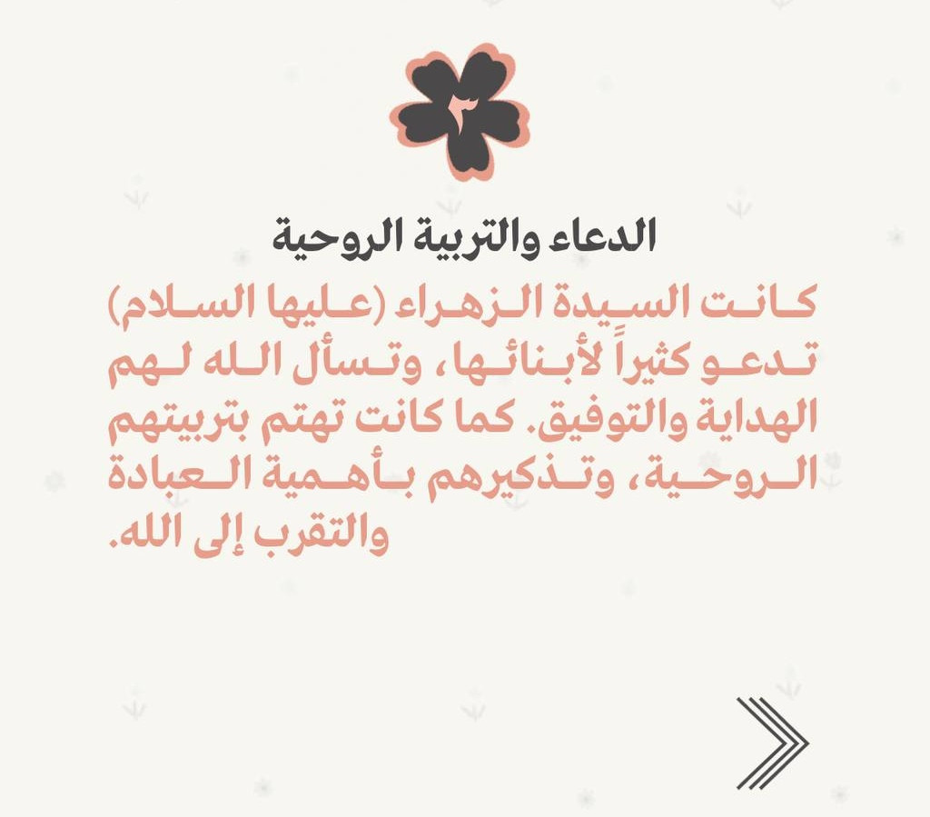 اضغط على الصورة لعرض أكبر.&nbsp;

الإسم:	IMG_20250429_225732_886_edit_280898626021200.jpg&nbsp;
مشاهدات:	43&nbsp;
الحجم:	104.2 كيلوبايت&nbsp;
الهوية:	1040589