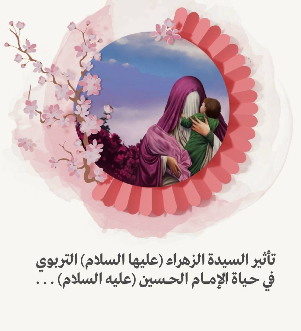 اضغط على الصورة لعرض أكبر.&nbsp;

الإسم:	IMG_20250429_225733_404_edit_280814592802463.jpg&nbsp;
مشاهدات:	46&nbsp;
الحجم:	154.8 كيلوبايت&nbsp;
الهوية:	1040583