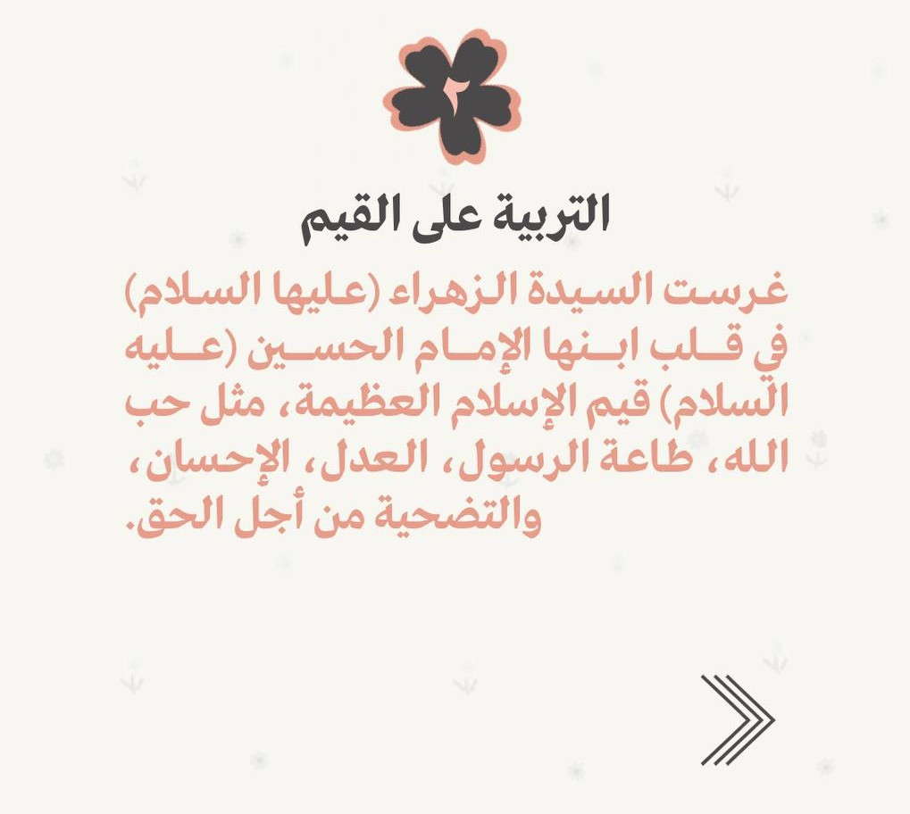 اضغط على الصورة لعرض أكبر.&nbsp;

الإسم:	IMG_20250429_225733_621_edit_280830486283189.jpg&nbsp;
مشاهدات:	45&nbsp;
الحجم:	102.3 كيلوبايت&nbsp;
الهوية:	1040585