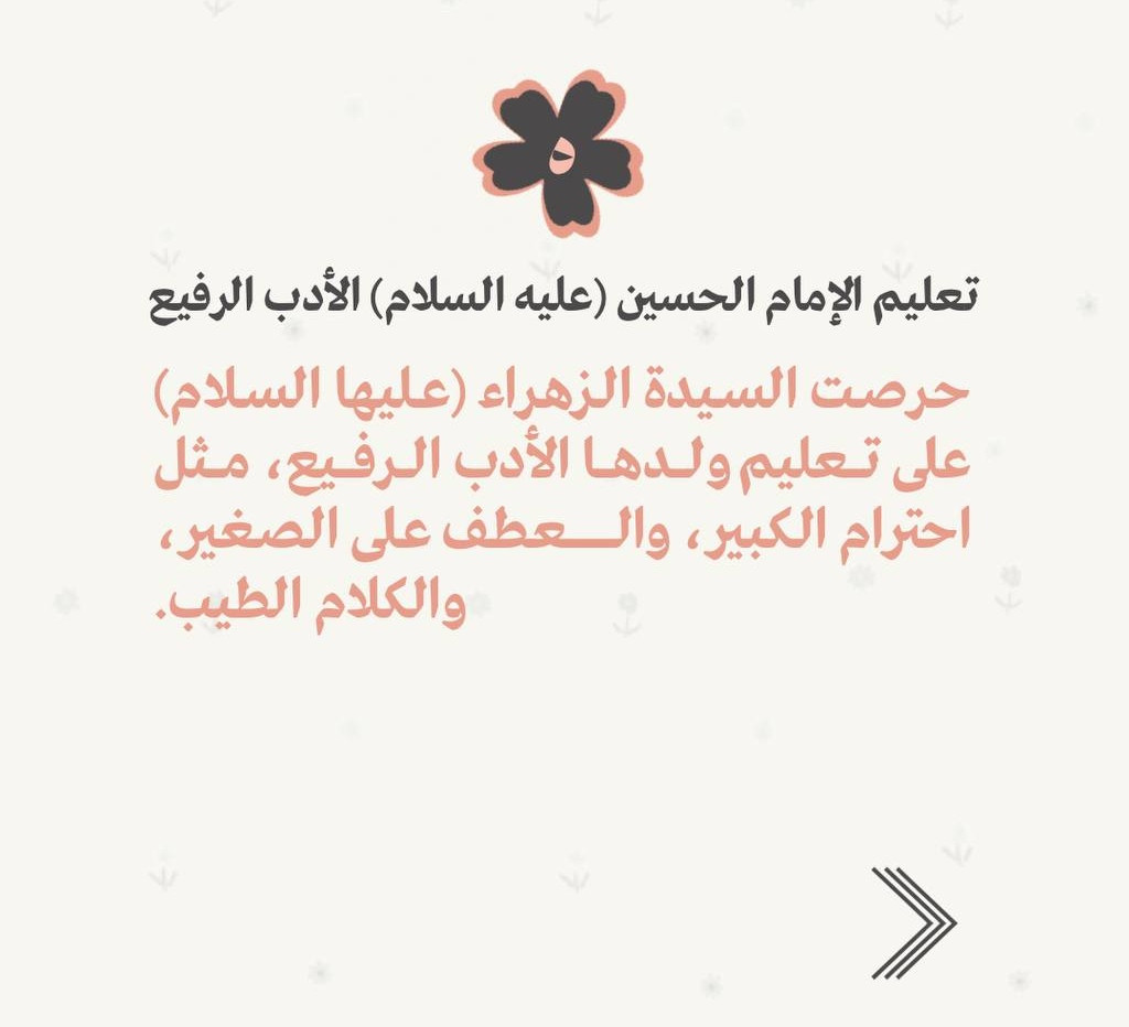 اضغط على الصورة لعرض أكبر.&nbsp;

الإسم:	IMG_20250429_225733_328_edit_280869039402454.jpg&nbsp;
مشاهدات:	43&nbsp;
الحجم:	92.7 كيلوبايت&nbsp;
الهوية:	1040586