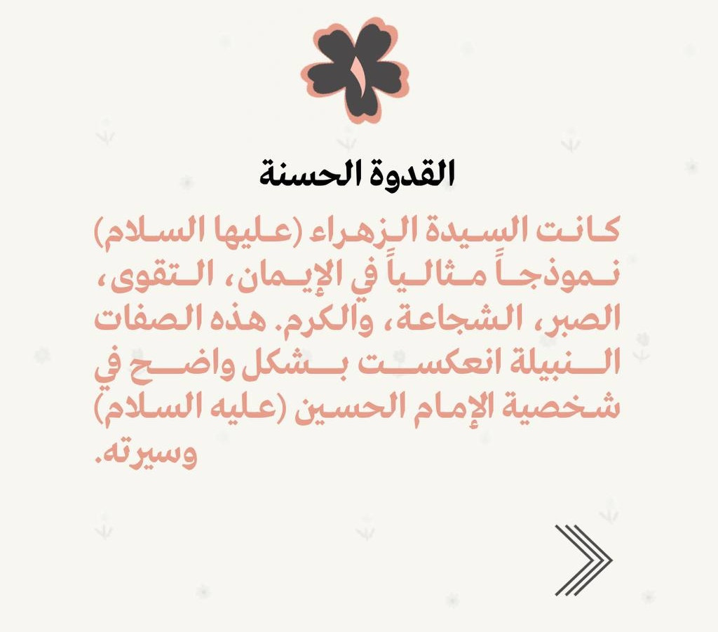 اضغط على الصورة لعرض أكبر.&nbsp;

الإسم:	IMG_20250429_225733_278_edit_280879567346203.jpg&nbsp;
مشاهدات:	40&nbsp;
الحجم:	108.2 كيلوبايت&nbsp;
الهوية:	1040587