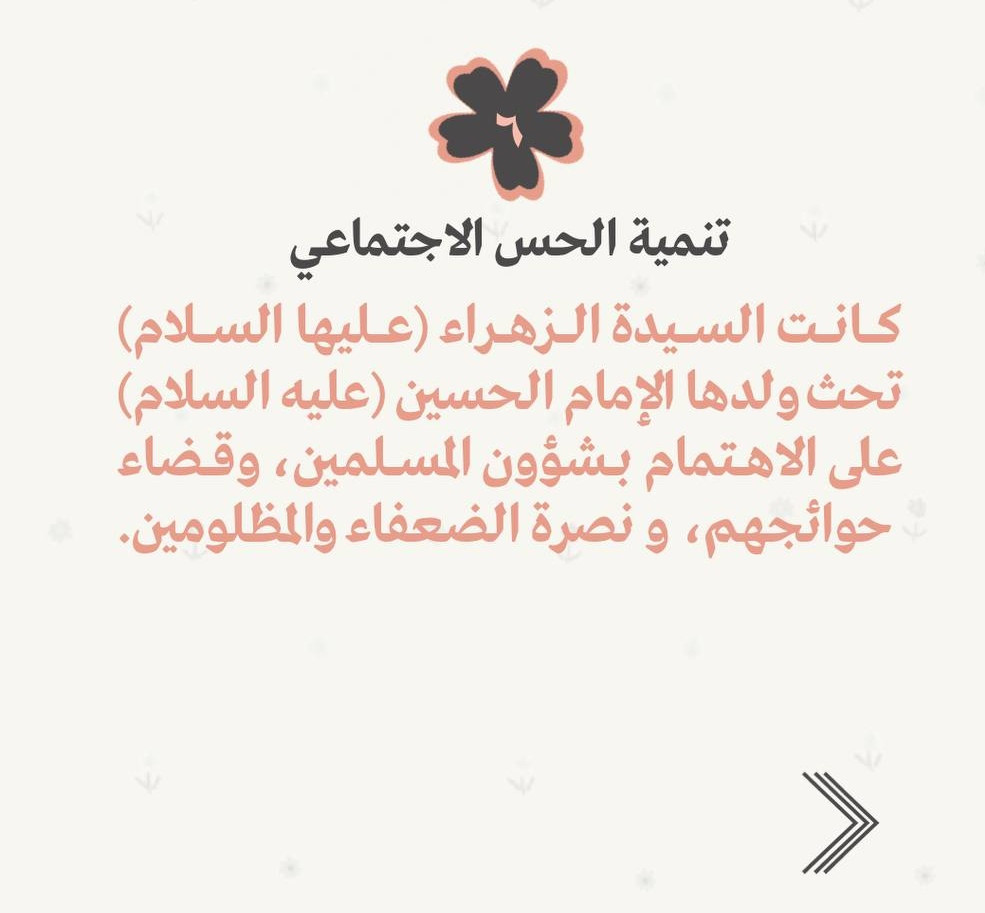 اضغط على الصورة لعرض أكبر.&nbsp;

الإسم:	IMG_20250429_225733_199_edit_280889644757660.jpg&nbsp;
مشاهدات:	43&nbsp;
الحجم:	99.7 كيلوبايت&nbsp;
الهوية:	1040588