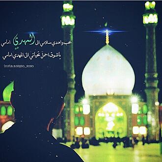 اضغط على الصورة لعرض أكبر.&nbsp;

الإسم:	11377562_1484905211800157_1581916238_n.jpg&nbsp;
مشاهدات:	1&nbsp;
الحجم:	81.1 كيلوبايت&nbsp;
الهوية:	840565