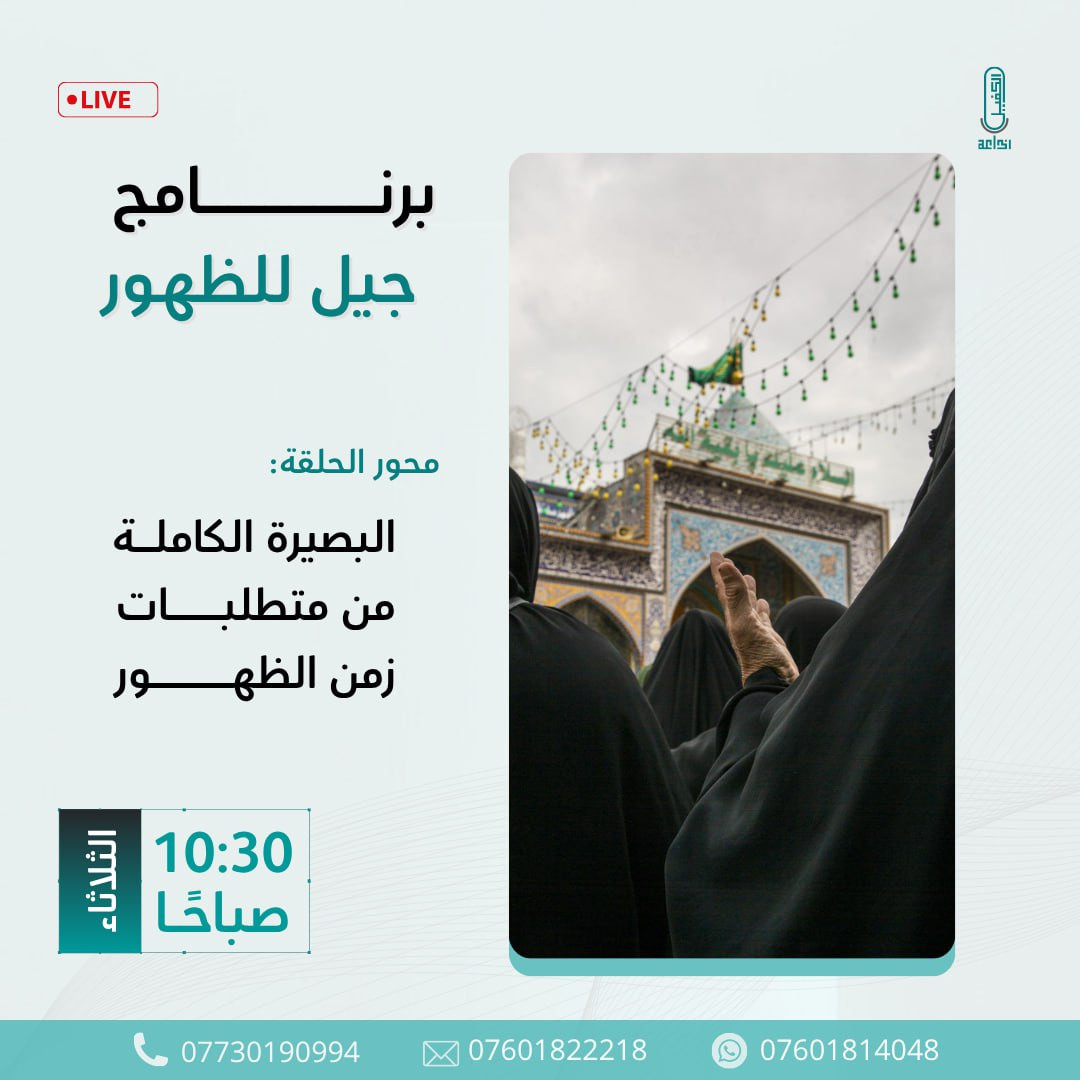 اضغط على الصورة لعرض أكبر.&nbsp;

الإسم:	photo_2025-06-23_14-30-17.jpg&nbsp;
مشاهدات:	401&nbsp;
الحجم:	151.4 كيلوبايت&nbsp;
الهوية:	1044243