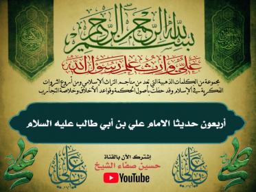 اضغط على الصورة لعرض أكبر.&nbsp;

الإسم:	PicsArt_08-31-11.46.23.jpg&nbsp;
مشاهدات:	1&nbsp;
الحجم:	25.9 كيلوبايت&nbsp;
الهوية:	864144