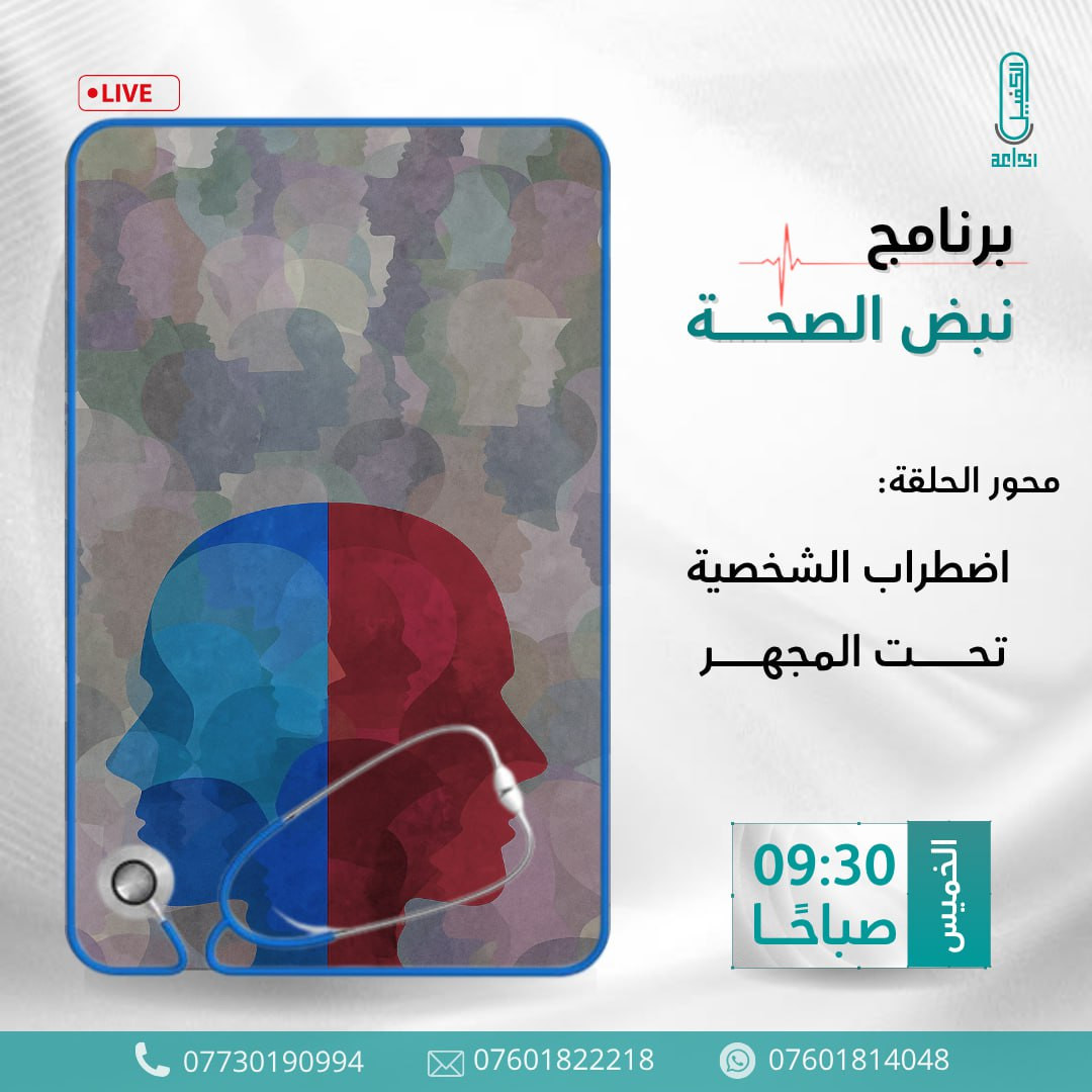 اضغط على الصورة لعرض أكبر.&nbsp;

الإسم:	photo_2025-06-18_14-42-33.jpg&nbsp;
مشاهدات:	46&nbsp;
الحجم:	174.2 كيلوبايت&nbsp;
الهوية:	1043898