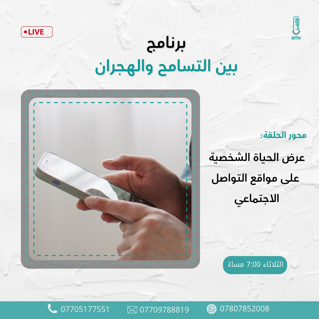 اضغط على الصورة لعرض أكبر.&nbsp;

الإسم:	photo_2024-10-14_13-44-01.jpg&nbsp;
مشاهدات:	112&nbsp;
الحجم:	159.9 كيلوبايت&nbsp;
الهوية:	1023350