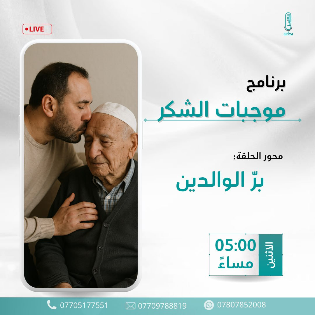 اضغط على الصورة لعرض أكبر.&nbsp;

الإسم:	photo_2025-06-15_14-33-47.jpg&nbsp;
مشاهدات:	41&nbsp;
الحجم:	147.3 كيلوبايت&nbsp;
الهوية:	1043719