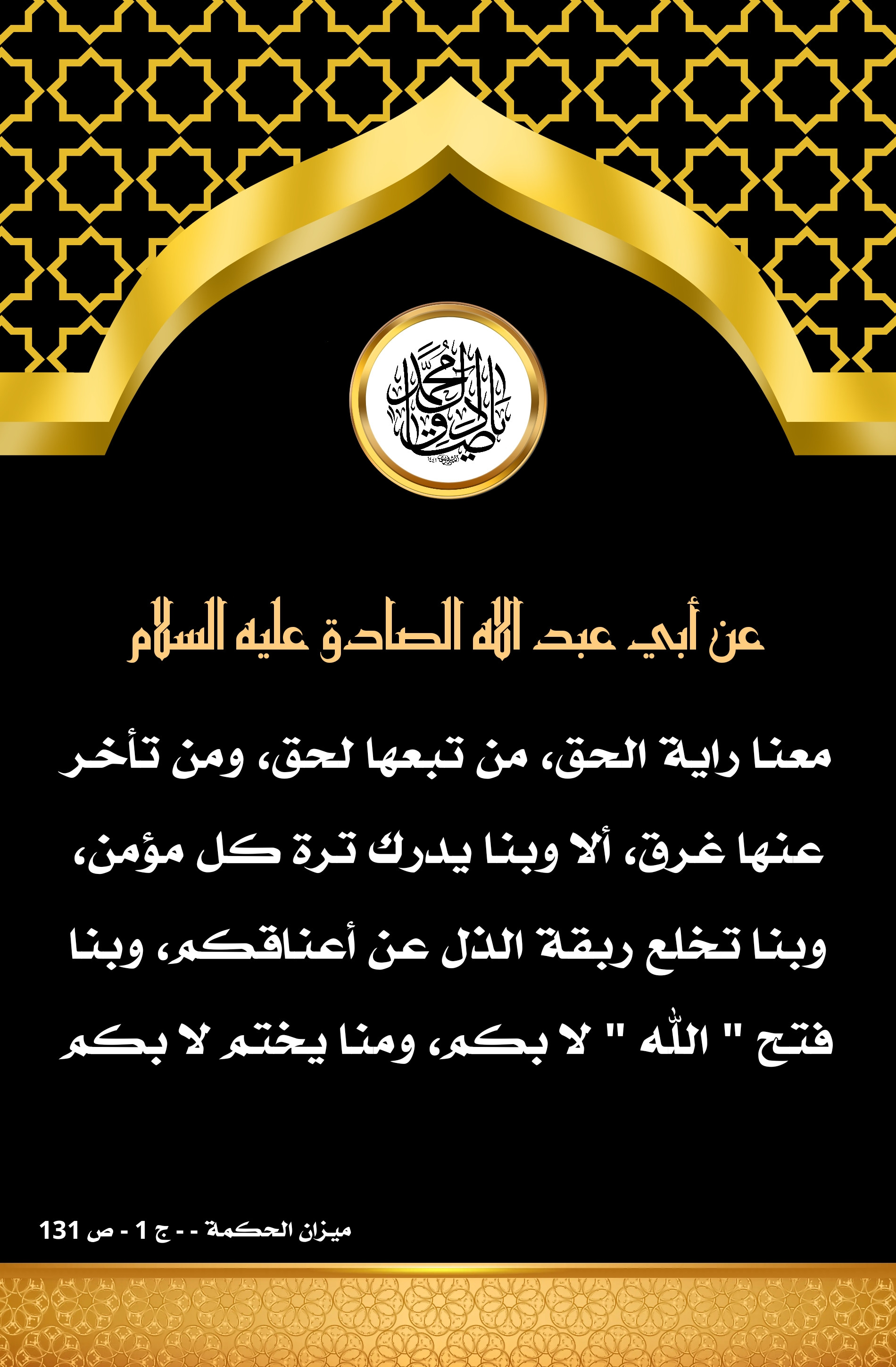 اضغط على الصورة لعرض أكبر.&nbsp;

الإسم:	&nbsp;
مشاهدات:	0&nbsp;
الحجم:	768.7 كيلوبايت&nbsp;
الهوية:	1009360