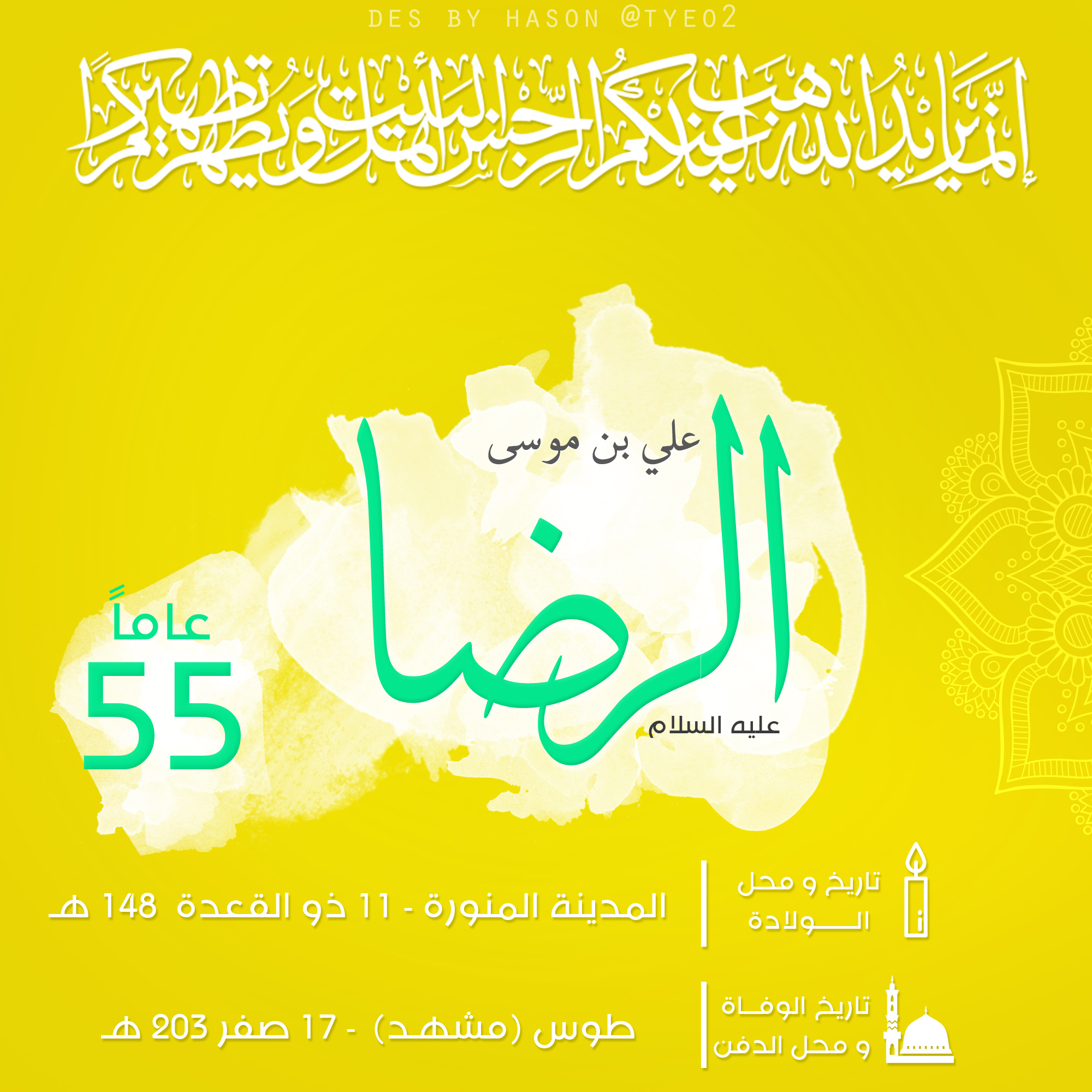 اضغط على الصورة لعرض أكبر.&nbsp;

الإسم:	10.jpg&nbsp;
مشاهدات:	1&nbsp;
الحجم:	883.6 كيلوبايت&nbsp;
الهوية:	860124