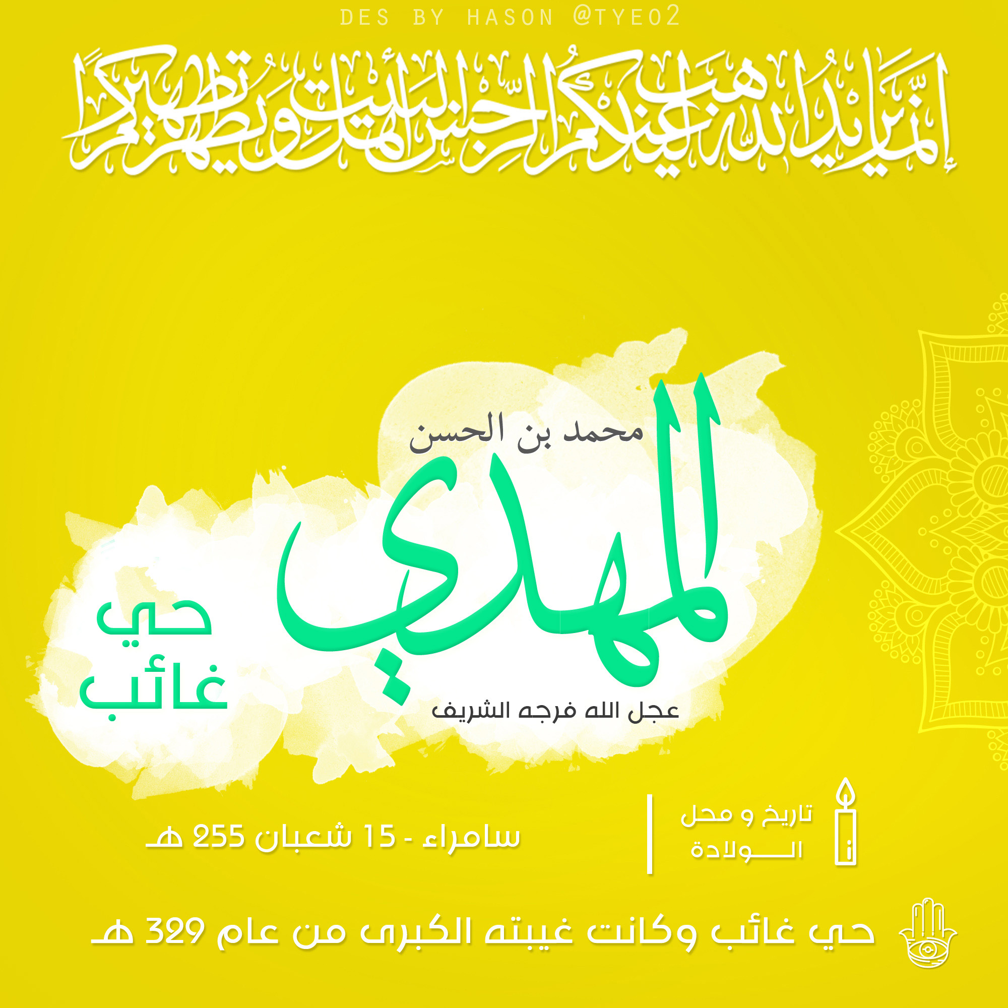 اضغط على الصورة لعرض أكبر.&nbsp;

الإسم:	h22.jpg&nbsp;
مشاهدات:	1&nbsp;
الحجم:	655.1 كيلوبايت&nbsp;
الهوية:	860127