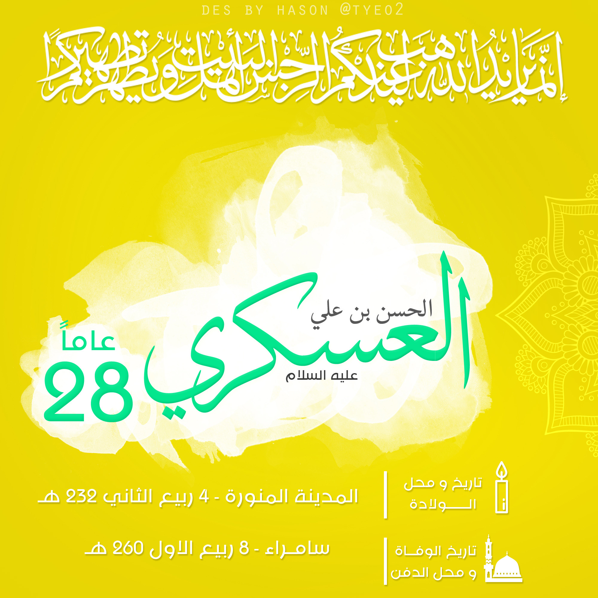 اضغط على الصورة لعرض أكبر.&nbsp;

الإسم:	h111.jpg&nbsp;
مشاهدات:	1&nbsp;
الحجم:	705.7 كيلوبايت&nbsp;
الهوية:	860128