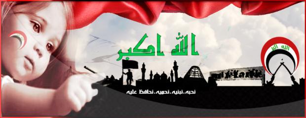 اضغط على الصورة لعرض أكبر.&nbsp;

الإسم:	2982.jpg&nbsp;
مشاهدات:	1&nbsp;
الحجم:	24.8 كيلوبايت&nbsp;
الهوية:	863917
