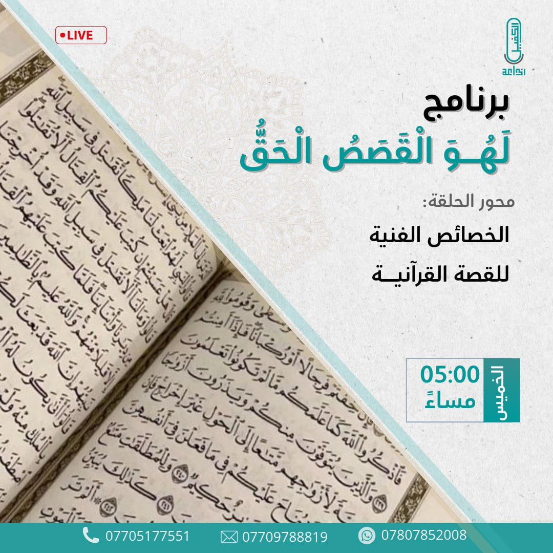 اضغط على الصورة لعرض أكبر.&nbsp;

الإسم:	photo_2025-05-28_14-25-42.jpg&nbsp;
مشاهدات:	44&nbsp;
الحجم:	275.8 كيلوبايت&nbsp;
الهوية:	1042517