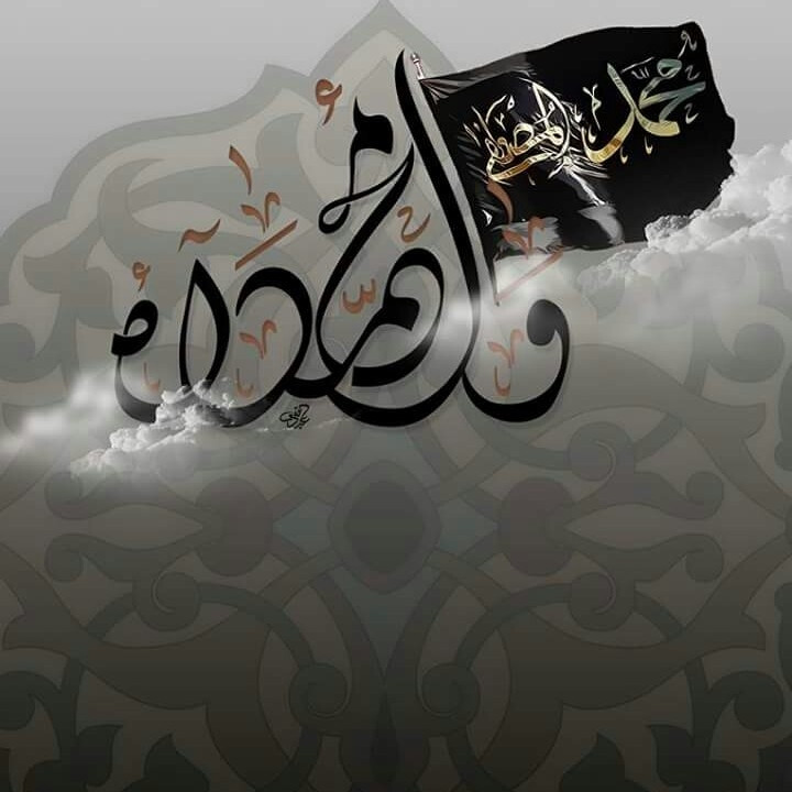 اضغط على الصورة لعرض أكبر.&nbsp;

الإسم:	12347575_1687328288148535_4863859175173680341_n.jpg&nbsp;
مشاهدات:	1238&nbsp;
الحجم:	82.9 كيلوبايت&nbsp;
الهوية:	954885