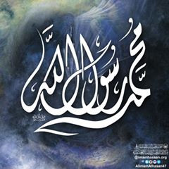 اضغط على الصورة لعرض أكبر.&nbsp;

الإسم:	12313770_545293975635438_3089754747601292302_n.jpg&nbsp;
مشاهدات:	1214&nbsp;
الحجم:	24.4 كيلوبايت&nbsp;
الهوية:	954886