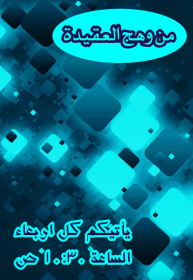 اضغط على الصورة لعرض أكبر.&nbsp;

الإسم:	CTD1842020175753.png&nbsp;
مشاهدات:	630&nbsp;
الحجم:	82.6 كيلوبايت&nbsp;
الهوية:	887152