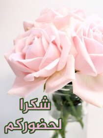 اضغط على الصورة لعرض أكبر.&nbsp;

الإسم:	CTD1842020232956.png&nbsp;
مشاهدات:	576&nbsp;
الحجم:	84.6 كيلوبايت&nbsp;
الهوية:	887209