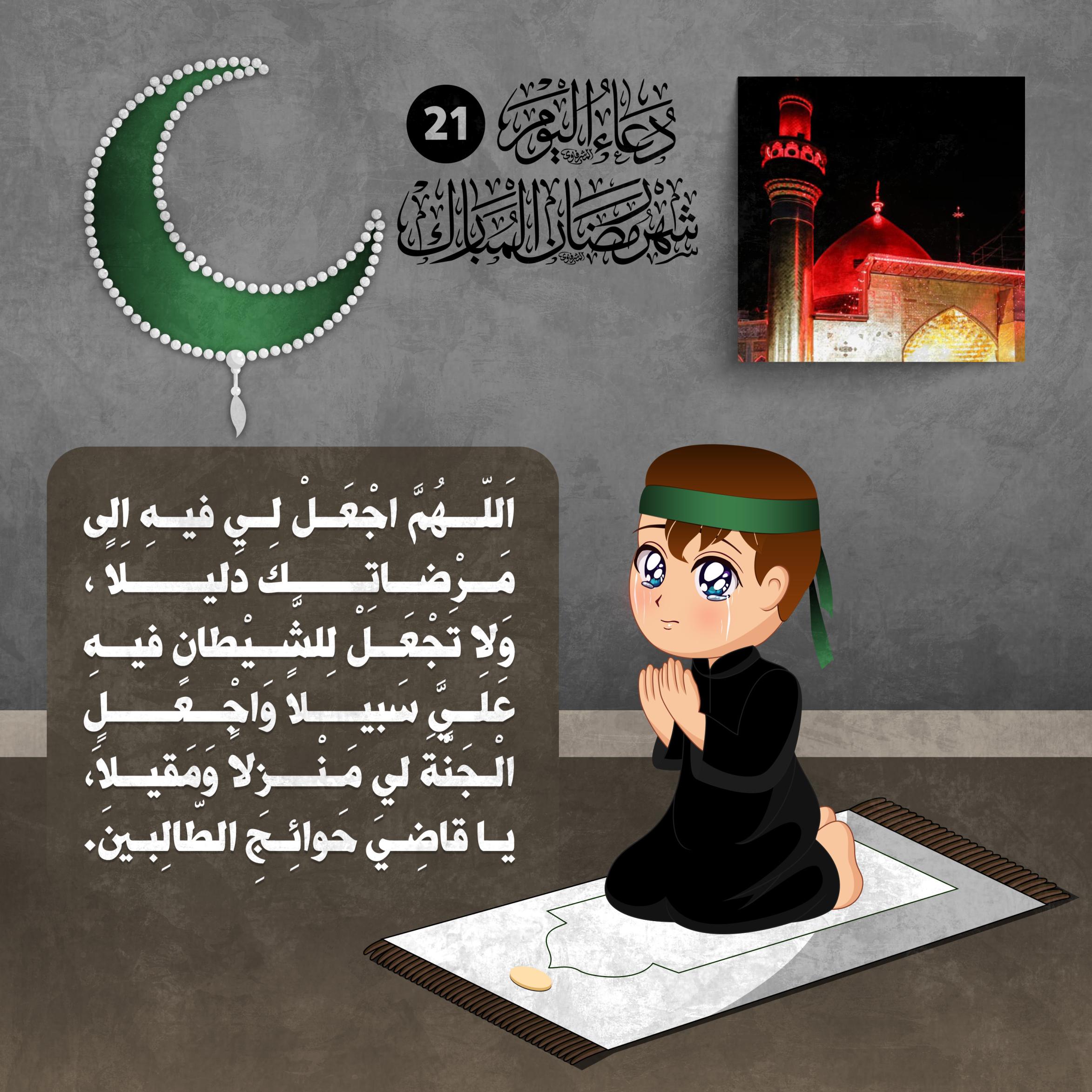 اضغط على الصورة لعرض أكبر.&nbsp;

الإسم:	&nbsp;
مشاهدات:	0&nbsp;
الحجم:	529.1 كيلوبايت&nbsp;
الهوية:	1037937