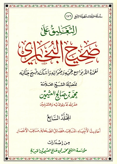 اضغط على الصورة لعرض أكبر.&nbsp;

الإسم:	&nbsp;
مشاهدات:	0&nbsp;
الحجم:	87.1 كيلوبايت&nbsp;
الهوية:	923828