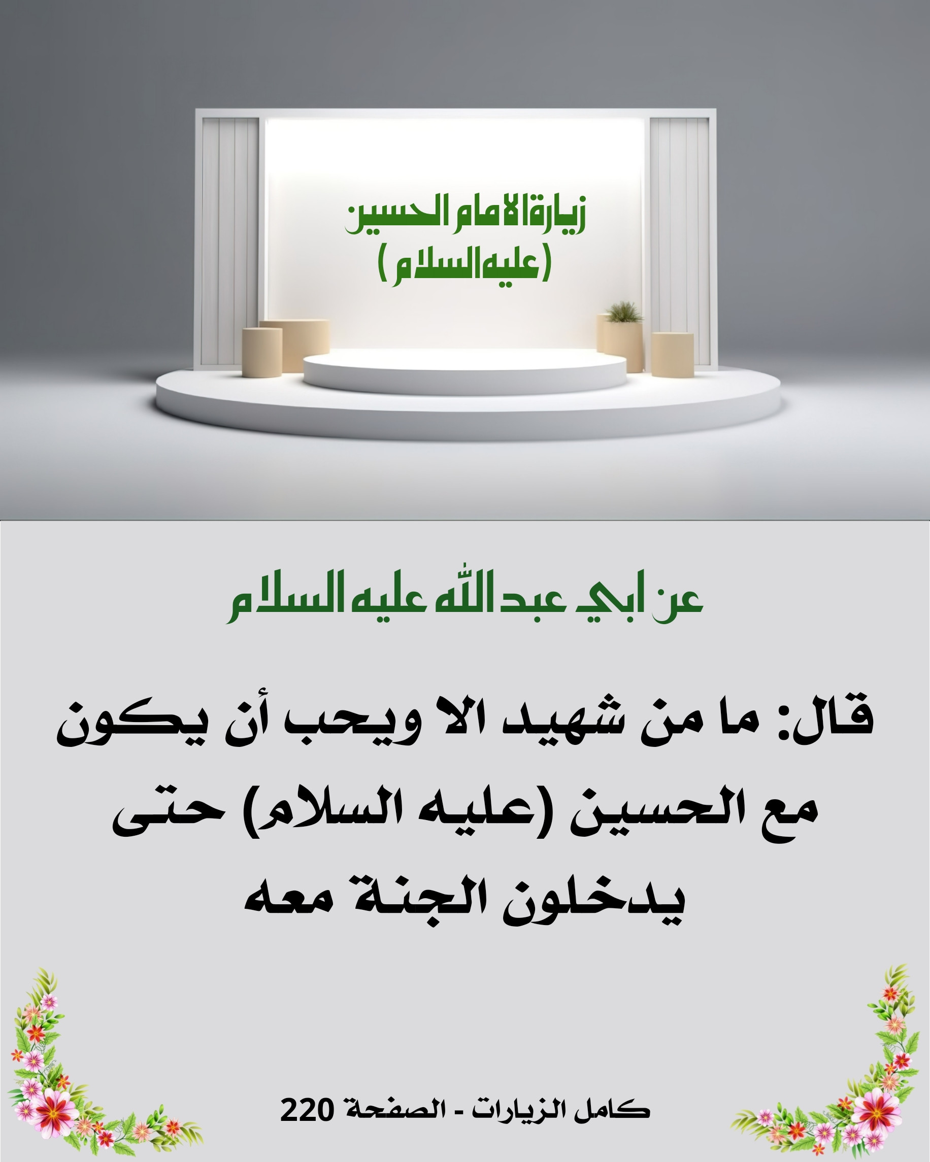 اضغط على الصورة لعرض أكبر.&nbsp;

الإسم:	&nbsp;
مشاهدات:	0&nbsp;
الحجم:	369.6 كيلوبايت&nbsp;
الهوية:	1018656