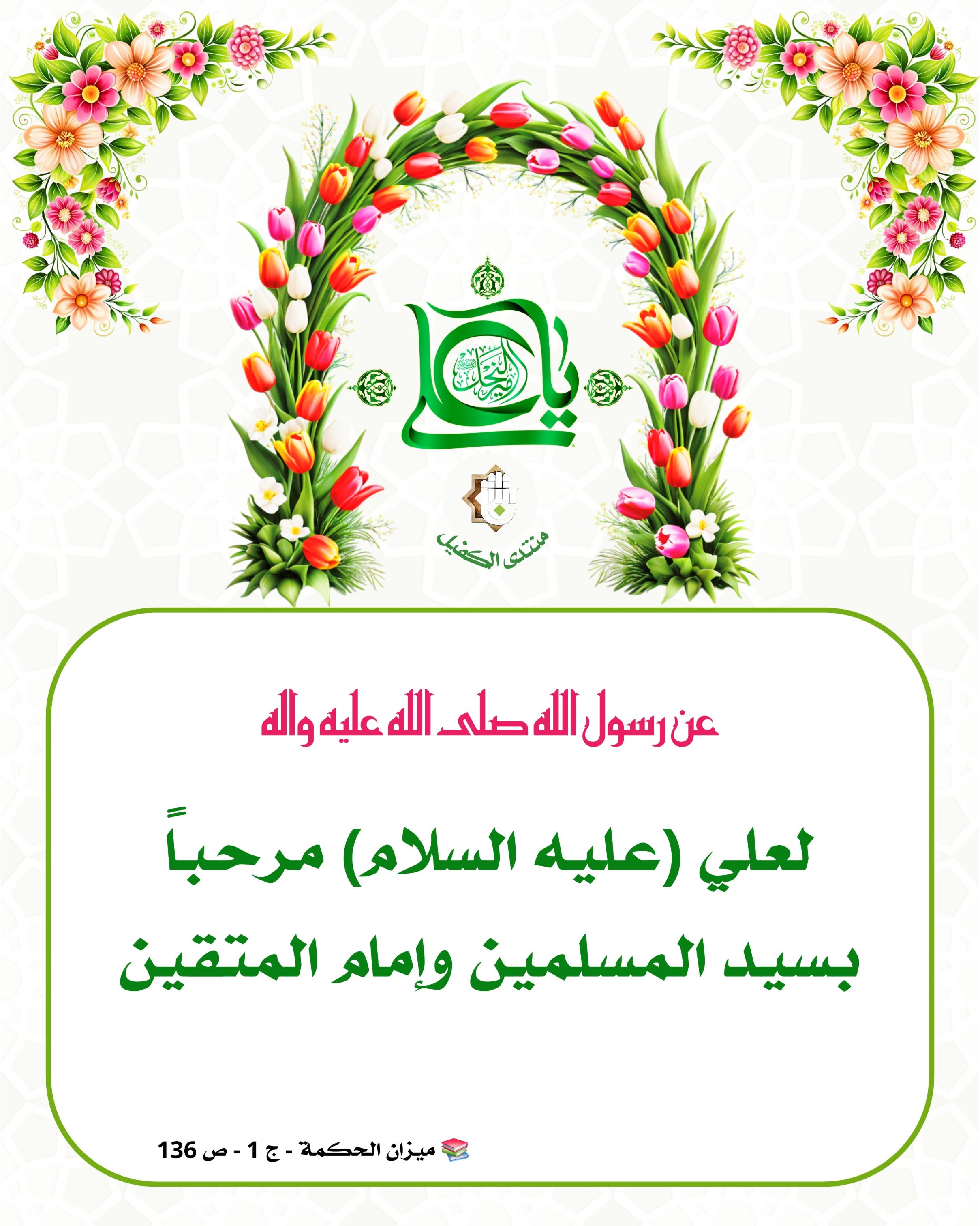 اضغط على الصورة لعرض أكبر.&nbsp;

الإسم:	&nbsp;
مشاهدات:	0&nbsp;
الحجم:	535.3 كيلوبايت&nbsp;
الهوية:	1043179