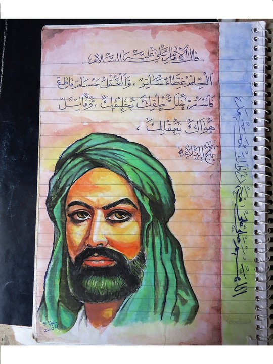 اضغط على الصورة لعرض أكبر.&nbsp;

الإسم:	297610_261814803845876_100000520751556_953061_6619026_n[1].jpg&nbsp;
مشاهدات:	1&nbsp;
الحجم:	100.1 كيلوبايت&nbsp;
الهوية:	847845