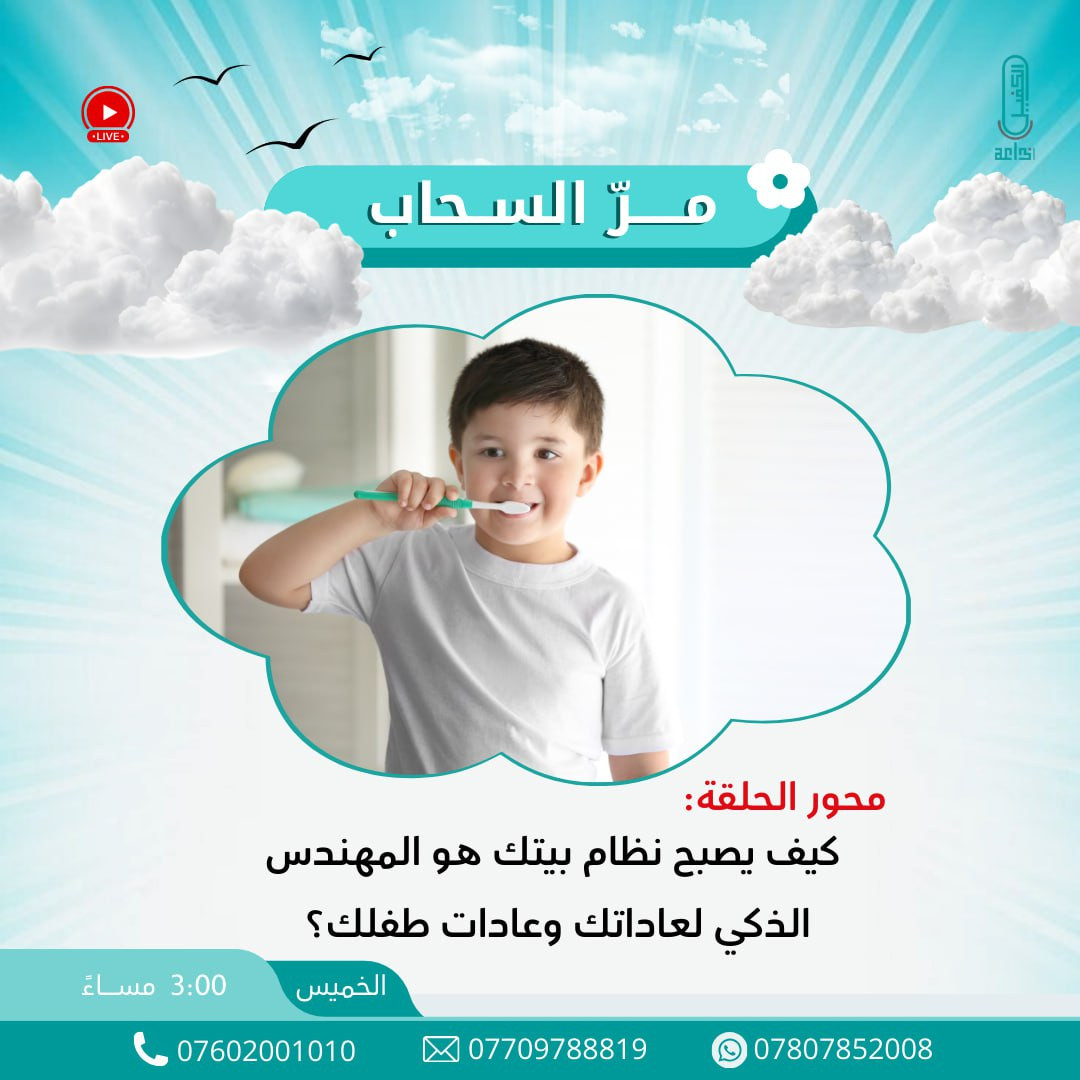 اضغط على الصورة لعرض أكبر.&nbsp;

الإسم:	photo_2025-12-10_12-33-51.jpg&nbsp;
مشاهدات:	35&nbsp;
الحجم:	174.1 كيلوبايت&nbsp;
الهوية:	1056980
