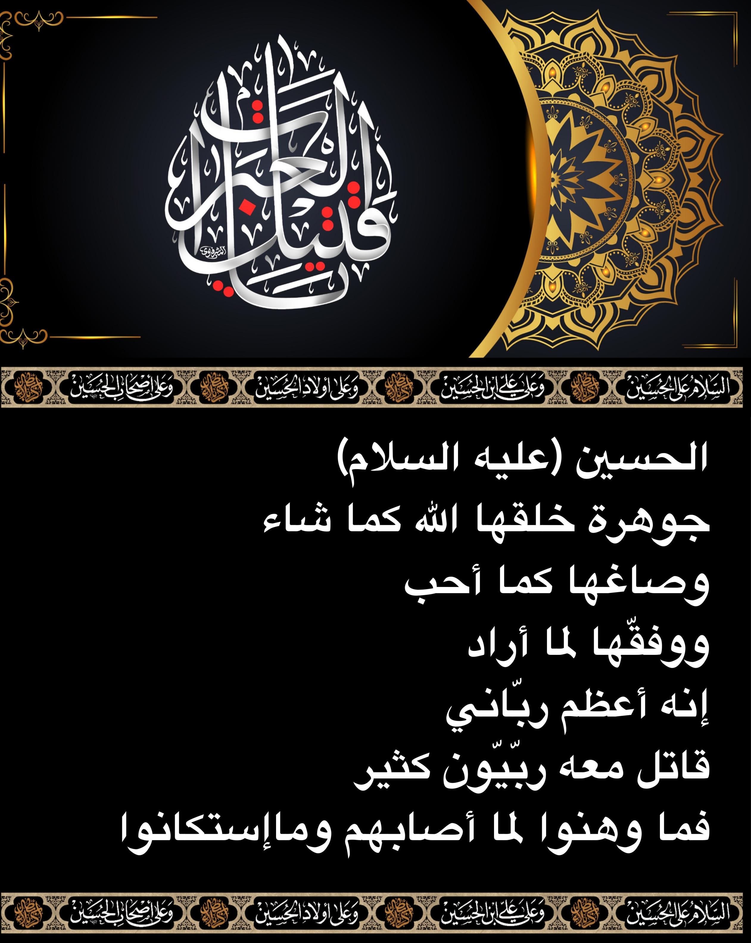 اضغط على الصورة لعرض أكبر.&nbsp;

الإسم:	&nbsp;
مشاهدات:	0&nbsp;
الحجم:	610.9 كيلوبايت&nbsp;
الهوية:	1017812